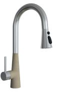 Смеситель ВИТА PRO FL, цвет Бежевый (VITA PRO FL, Beige)
