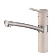 Смеситель EMAR EC-3011 3011.4 Берилл