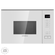 Микроволновая печь встраиваемая MAUNFELD MBMO820SGW09