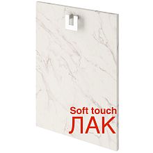 ЛДСП Лак Премиум Группа 4 - F800 ST9 Мрамор Кристалл