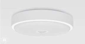 Умный потолочный светильник Yeelight Crystal Mini с датчиком YLXD09YL