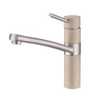 Смеситель EMAR EC-3011 3011.1 Сардоникс