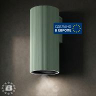 Кухонная вытяжка MAUNFELD EDELWEISS 39 WALL зелёный