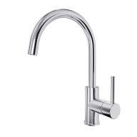 Смеситель OULIN OL-8006 хром