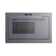 LEX BIMO 25.03N GREY микроволновая печь